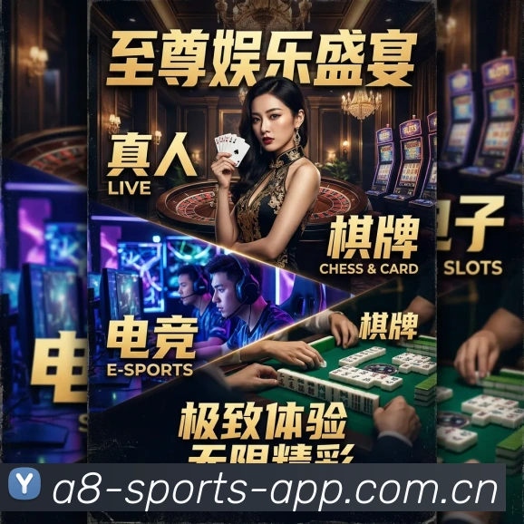 多端互动