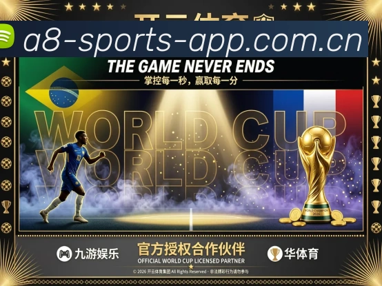 88A8APP下载APP 封面图
